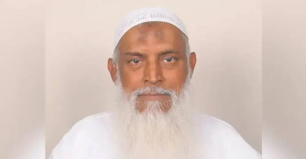 ধর্মমন্ত্রীর রোগমুক্তি কামনায় হেফাজতের দোয়া মাহফিলের ছবি. Channel i News - চ্যানেল আই নিউজ
