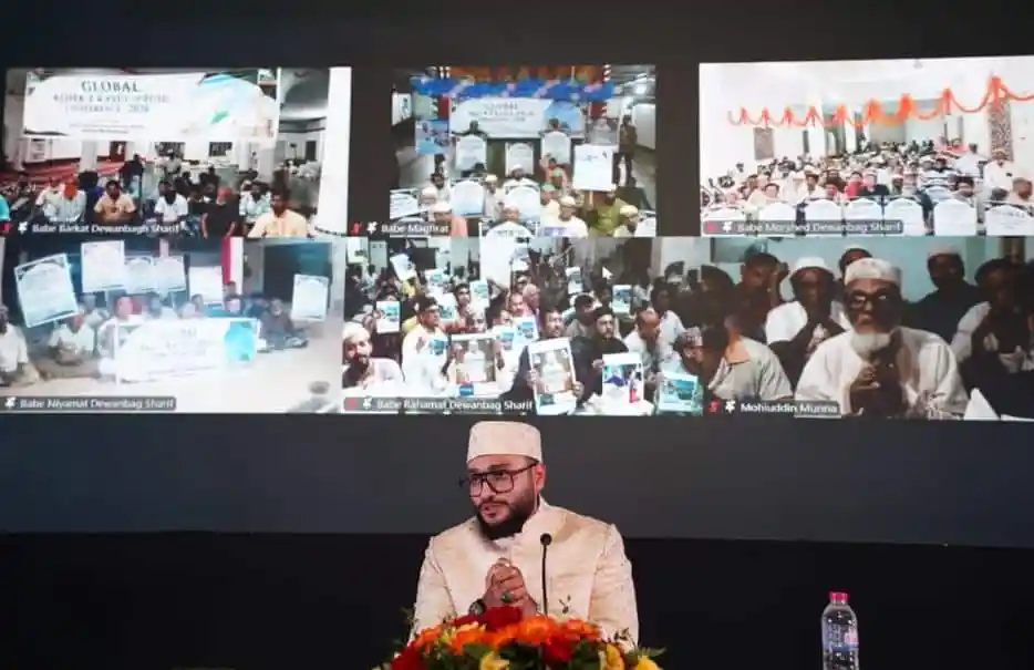 লন্ডনে গ্লোবাল আশেকে রাসুল (সা.) কনফারেন্সের ছবি. Channel i News - চ্যানেল আই নিউজ
