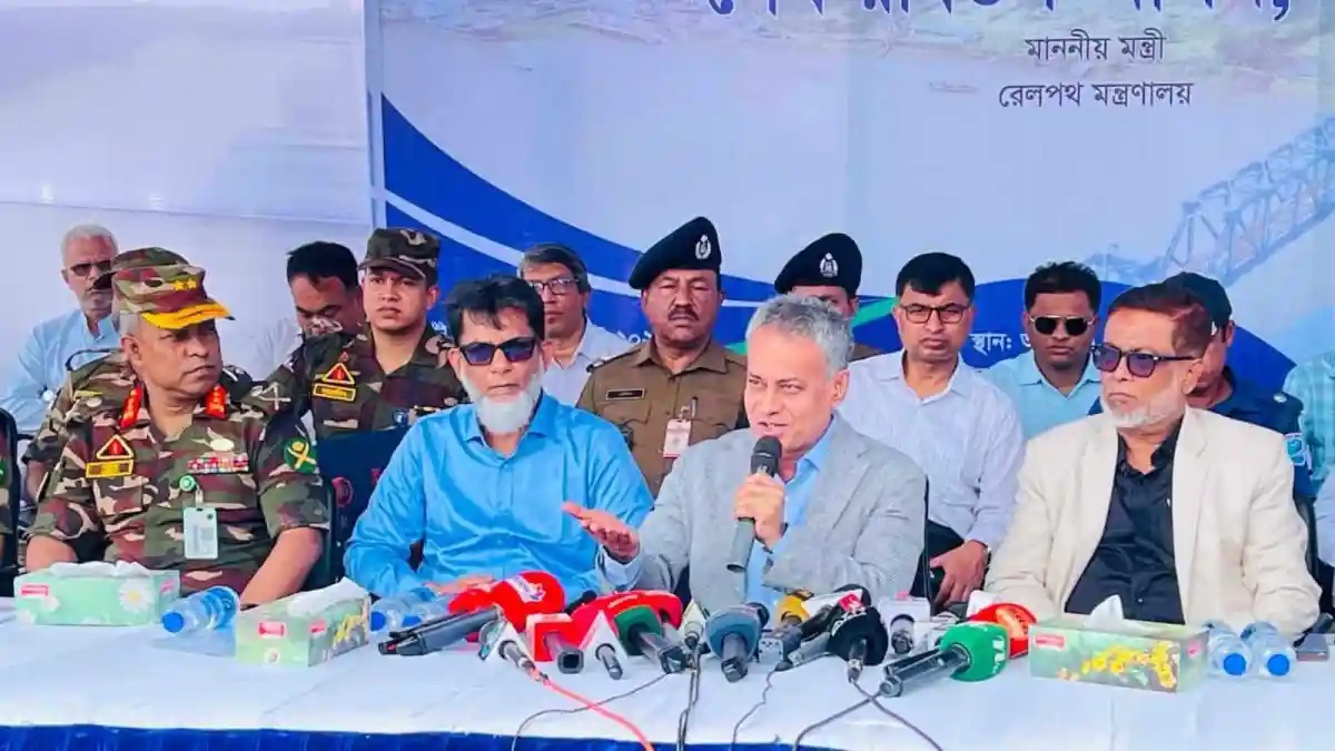 চ্যানেল আই অনলাইন সংবাদ সম্মেলনে বক্তারা, নিরাপত্তা ও উন্নয়নের আলোচনা।. Channel i News - চ্যানেল আই নিউজ