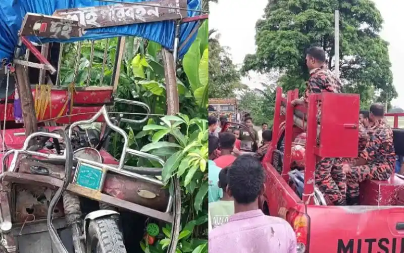 দিনাজপুরে অটোরিকশা-নসিমনের সংঘর্ষের পর ক্ষতিগ্রস্ত যানবাহন ও জনতা. Channel i News - চ্যানেল আই নিউজ