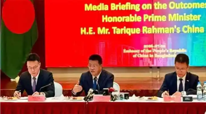 চীন-প্রধানমন্ত্রী হং শি এর মিডিয়া ব্রিফিং, বাংলাদেশের তিস্তা নিয়ে আলোচনা. Channel i News - চ্যানেল আই নিউজ