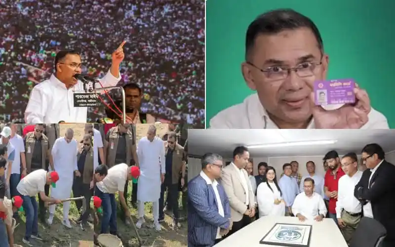বাংলাদেশের প্রধানমন্ত্রী জননেত্রী শেখ হাসিনা জনসভায় ভাষণ দিচ্ছেন।. Channel i News - চ্যানেল আই নিউজ