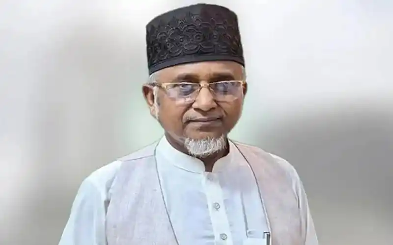 জামায়াত থেকে বহিষ্কৃত এমপি গাজী নজরুল ইসলাম. Channel i News - চ্যানেল আই নিউজ