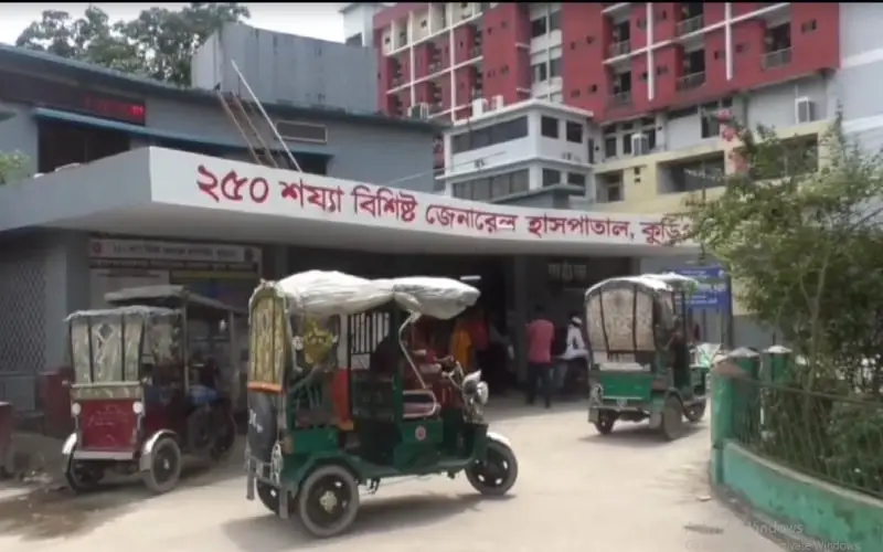 কুড়িগ্রামে ট্রাফিক জামে দোকান ও অটো রিকশা, জনসমাগম।. Channel i News - চ্যানেল আই নিউজ