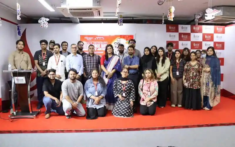 উদযাপনে অংশগ্রহণকারী শিক্ষার্থী ও অতিথিরা ইউসিএসআই ইউনিভার্সিটিতে বেসরকারি বিশ্ববিদ্যালয় প্রতিরোধ দ�. Channel i News - চ্যানেল আই নিউজ