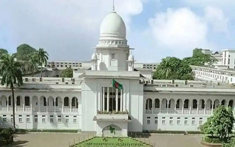 বাংলাদেশের সুপ্রিম কোর্টের হাইকোর্ট ভবন, শান্তিপূর্ণ পরিবেশে. Channel i News - চ্যানেল আই নিউজ
