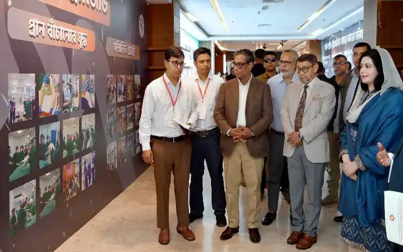 চ্যানেল আই অনলাইন সংবাদ প্রদর্শনী ও আলোচনা সভা. Channel i News - চ্যানেল আই নিউজ