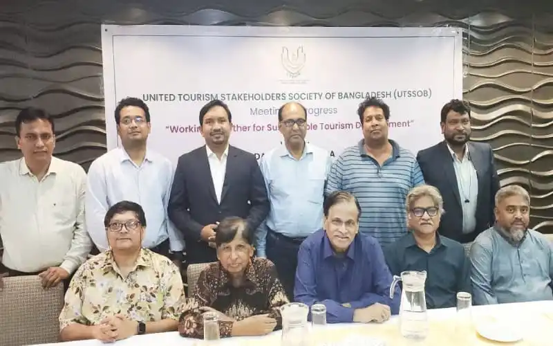 উৎসবের (ইউটিএসএসওবি) নতুন সদস্য সংগ্রহ কার্যক্রমের উদ্বোধনী অনুষ্ঠান. Channel i News - চ্যানেল আই নিউজ
