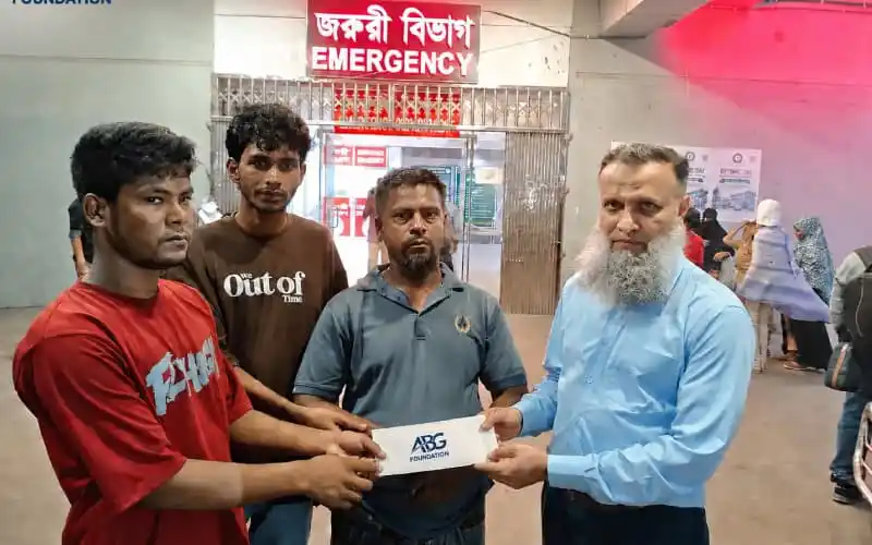 দগ্ধ রাকিবের চিকিৎসায় আনভীর বসুন্ধরা গ্রুপ ফাউন্ডেশনের সহায়তা. Channel i News - চ্যানেল আই নিউজ
