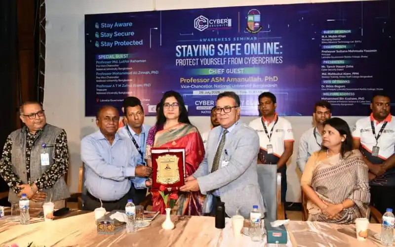 জাতীয় বিশ্ববিদ্যালয়ের সাইবার নিরাপত্তা বিষয়ক সেমিনার অনুষ্ঠিত