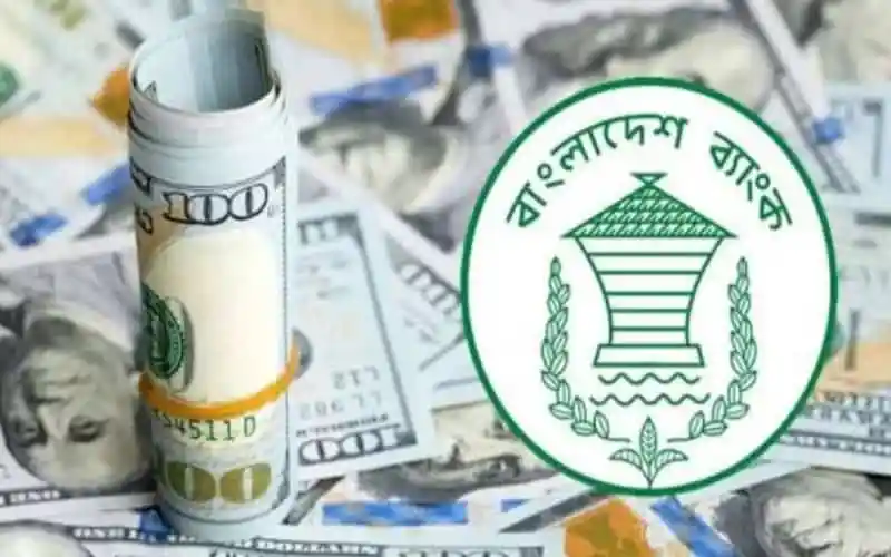 বাংলাদেশের অর্থনৈতিক সংকেত, ডলার ও বাংলাদেশ ব্যাংকের লোগো. Channel i News - চ্যানেল আই নিউজ