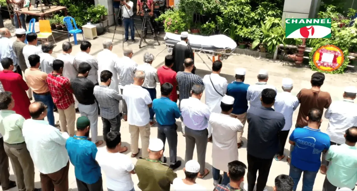 চ্যানেল আই অনলাইন সংবাদপত্রের জন্য মোস্তাফিজুর রহমানের জানাজা।. Channel i News - চ্যানেল আই নিউজ