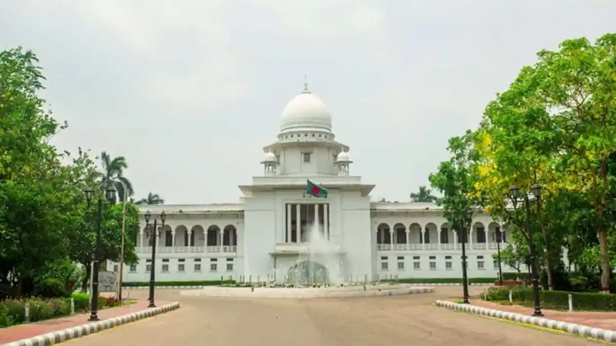 বাংলাদেশের সুপ্রিম কোর্ট ভবনের ছবি, শান্তিপূর্ণ পরিবেশে. Channel i News - চ্যানেল আই নিউজ