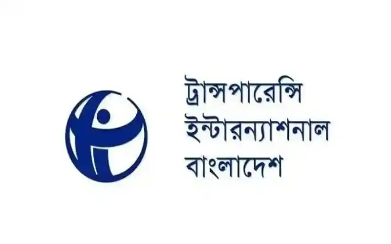 সাংবাদিকদের লক্ষ্য করে গুলি গণমাধ্যমের স্বাধীনতার ওপর আঘাত: টিআইবি