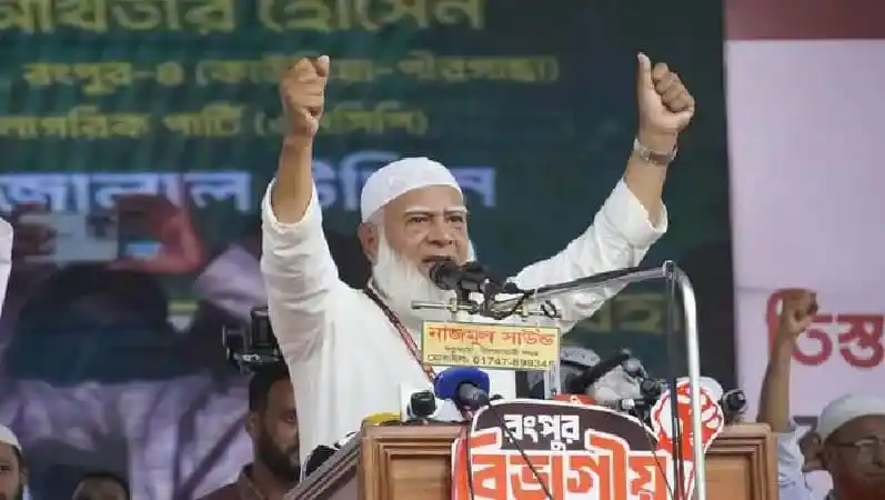 প্রধান বক্তা জননেতা শেখ হাসিনা ভাষণ দিচ্ছেন, জনসমাগমের মাঝে. Channel i News - চ্যানেল আই নিউজ