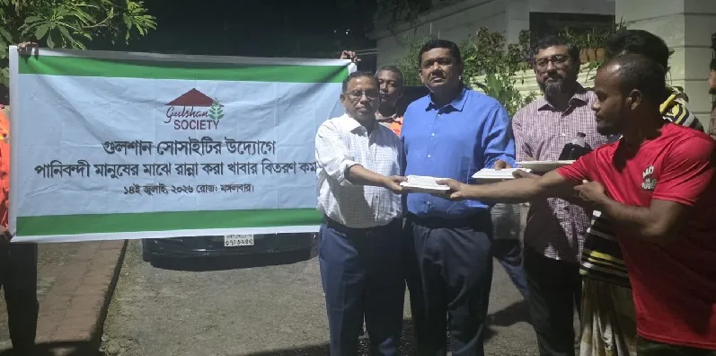 বন্যাদুর্গত মানুষের পাশে গুলশান সোসাইটি