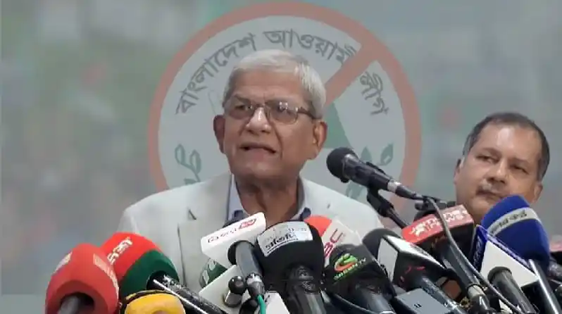 মির্জা ফখরুল ইসলাম আলমগীর সংবাদ সম্মেলনে বক্তব্য দিচ্ছেন. Channel i News - চ্যানেল আই নিউজ