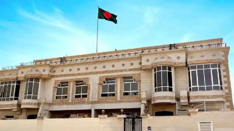 বাংলাদেশের পতাকা উত্তোলিত ভবন, চ্যানেল আই অনলাইন সংবাদ. Channel i News - চ্যানেল আই নিউজ