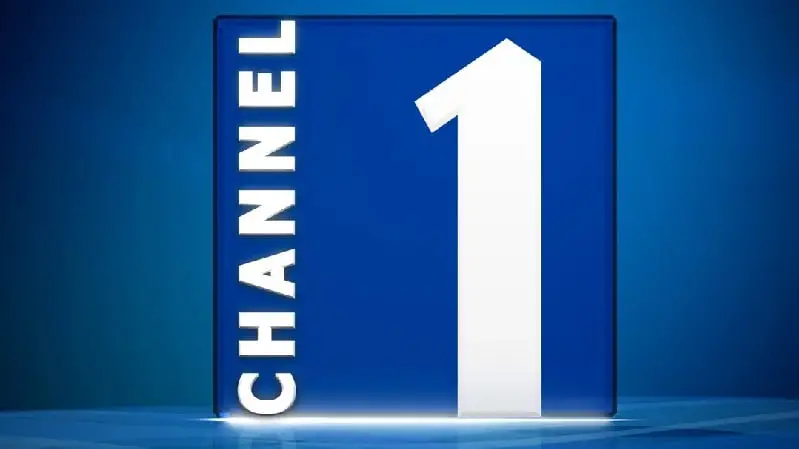 Channel 1 logo with blue background and white text. Channel i News - চ্যানেল আই নিউজ