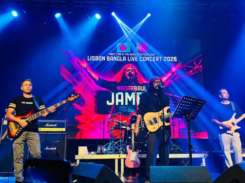 জেমস ও জায়েদ খানের মন মাতানো কনসার্টের দৃশ্য, লিসবনে অনুষ্ঠিত।. Channel i News - চ্যানেল আই নিউজ