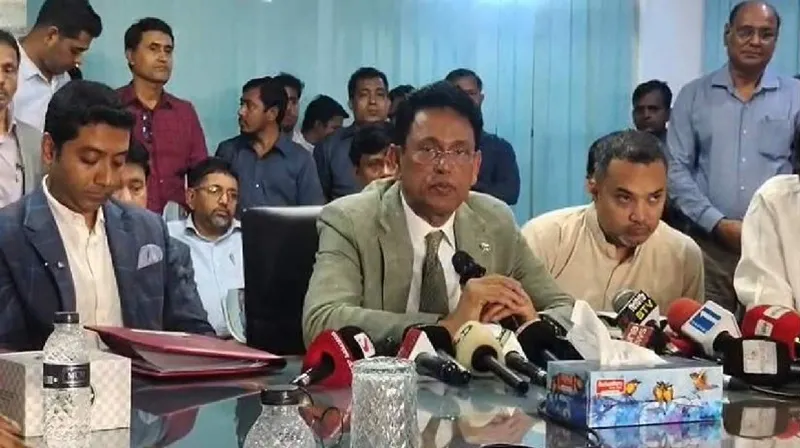 শিক্ষামন্ত্রী ১৩ জুলাইয়ের এইচএসসি পরীক্ষা নিয়ে আলোচনা করছেন।. Channel i News - চ্যানেল আই নিউজ