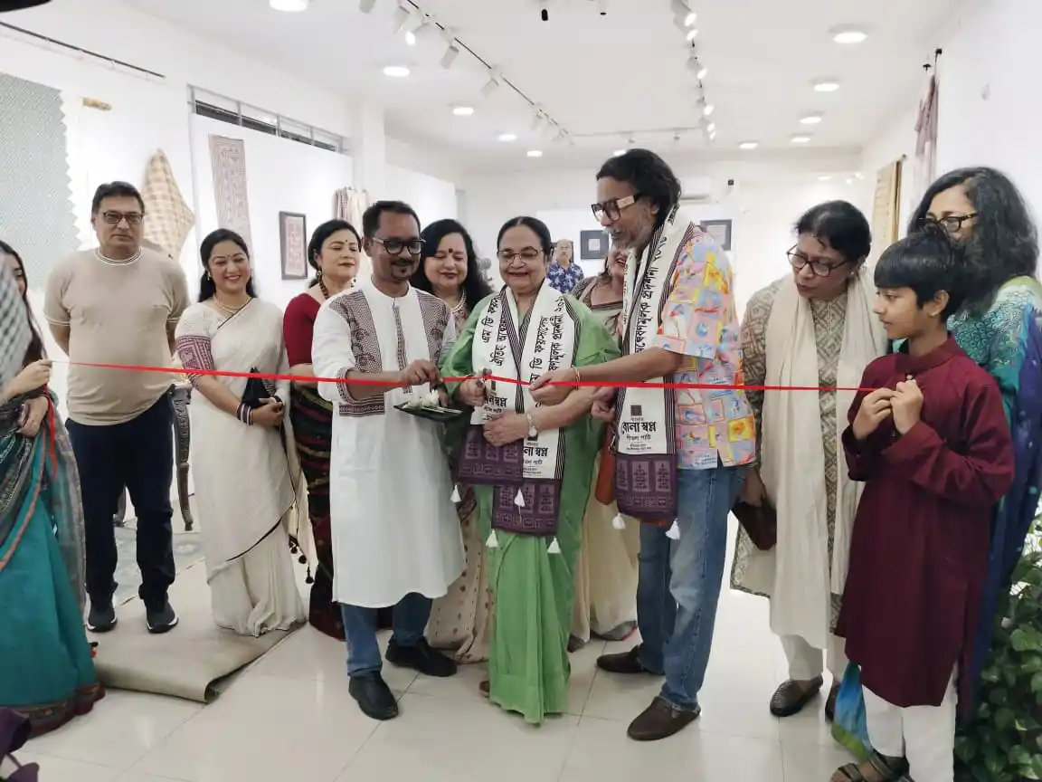 শিল্পকর্মের উদ্বোধন অনুষ্ঠানে অতিথি ও শিল্পীরা উপস্থিত. Channel i News - চ্যানেল আই নিউজ