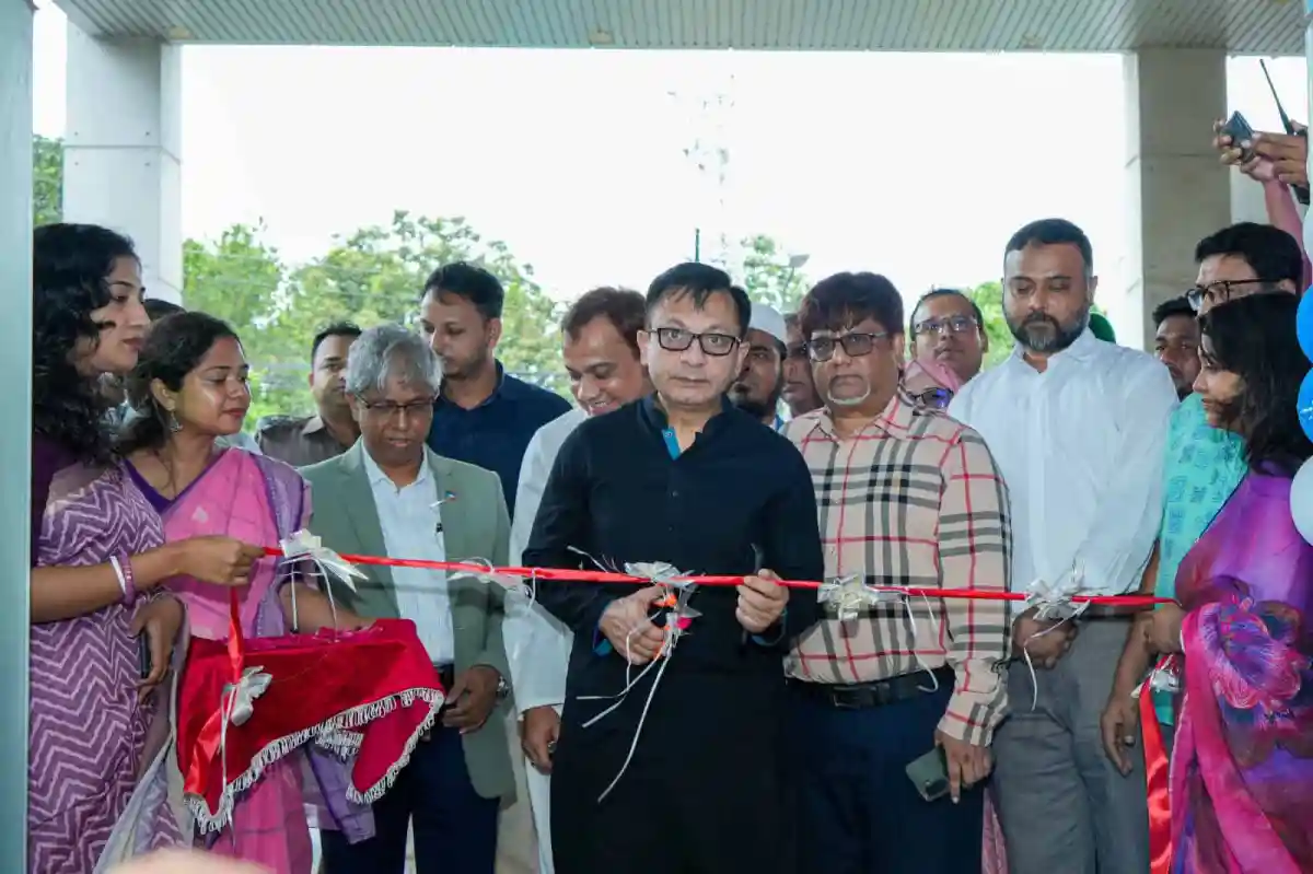 বিসিক বর্ষা মেলার উদ্বোধন অনুষ্ঠানে অতিথি ও দর্শকদের উপস্থিতি. Channel i News - চ্যানেল আই নিউজ