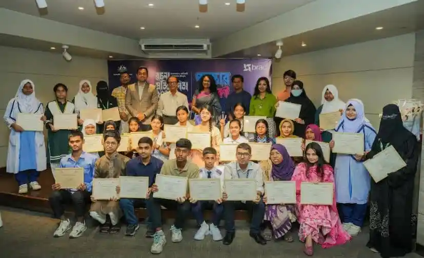 শিক্ষার্থীরা মানব পাচার ও অভিবাসী চোরাচালান প্রতিরোধে সচেতনতা প্রশিক্ষণে অংশগ্রহণ করছে. Channel i News - চ্যানেল আই নিউজ