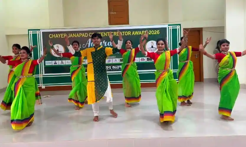 বাংলাদেশি নৃত্যশিল্পীরা চায়ের জনপদ কনটেন্ট ক্রিয়েটর অ্যাওয়ার্ড ২০২৬ উদযাপন করছেন. Channel i News - চ্যানেল আই নিউজ