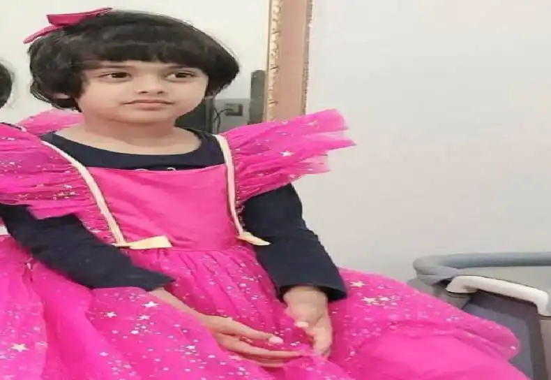 নানার বাড়িতে পানিতে ডুবে শিশুর মৃত্যু, শিশুটি সুন্দর পিঙ্ক পোশাক পরা. Channel i News - চ্যানেল আই নিউজ