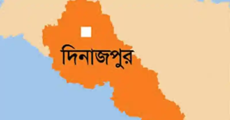 দিনাজপুরের মানচিত্র, বাংলাদেশের উত্তর-পশ্চিমাঞ্চল. Channel i News - চ্যানেল আই নিউজ