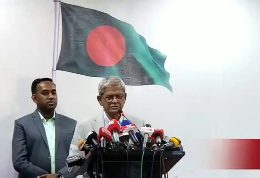 বাংলাদেশের জাতীয় পতাকা নিয়ে টেলিভিশন উপস্থাপিকা সীনা মর্তুজা মারা গেছেন. Channel i News - চ্যানেল আই নিউজ