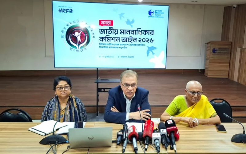 সরকারনিয়ন্ত্রিত মানবাধিকার কমিশন গড়া হলে সেটাই সরকারের জন্য ফ্র্যাঙ্কেনস্টাইন হবে