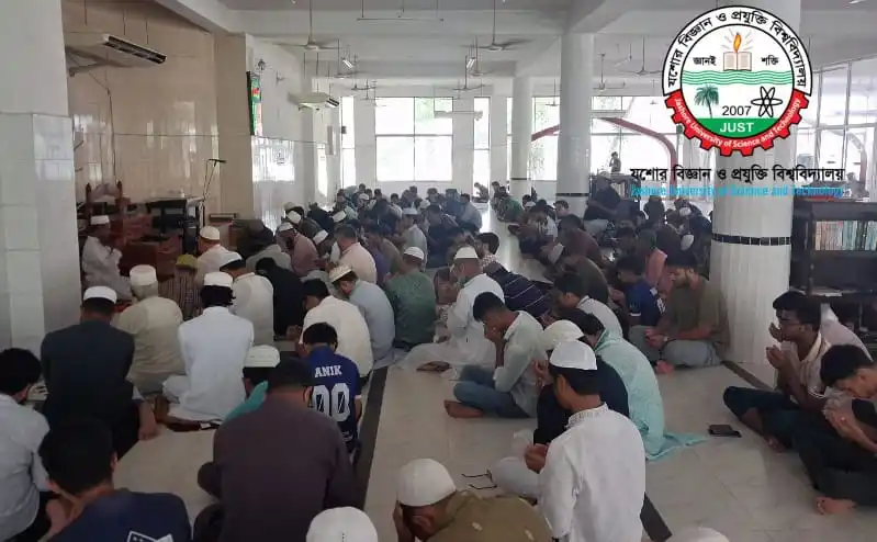 যবিপ্রবিতে জুলাই শহীদদের স্মরণে মোনাজাত অনুষ্ঠিত. Channel i News - চ্যানেল আই নিউজ