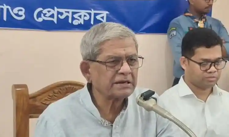 মির্জা ফখরুল সংবাদ সম্মেলনে বক্তব্য দিচ্ছেন. Channel i News - চ্যানেল আই নিউজ