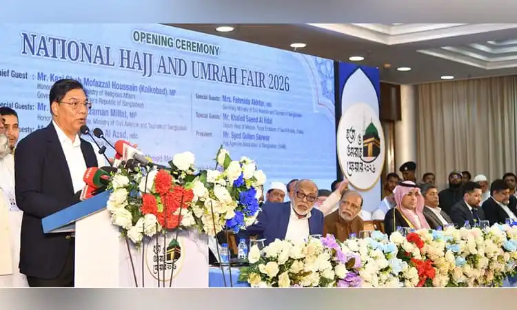 হজযাত্রীদের জন্য সুখবর, বিমান টিকিটের দাম কমাল সরকার