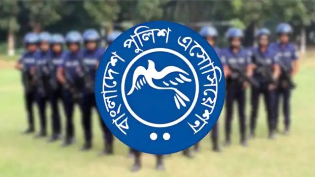 বাংলাদেশ পুলিশ সদস্যদের সমাবেশ ও নিরাপত্তা ব্যবস্থা. Channel i News - চ্যানেল আই নিউজ