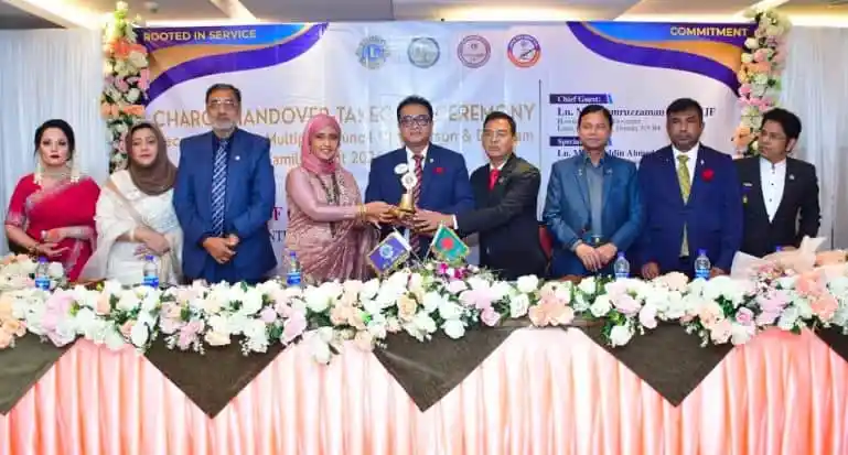 চিটাগং ডায়নামিক সিটি’র প্রেসিডেন্ট সালমা আদিলের সম্মাননা প্রদান. Channel i News - চ্যানেল আই নিউজ