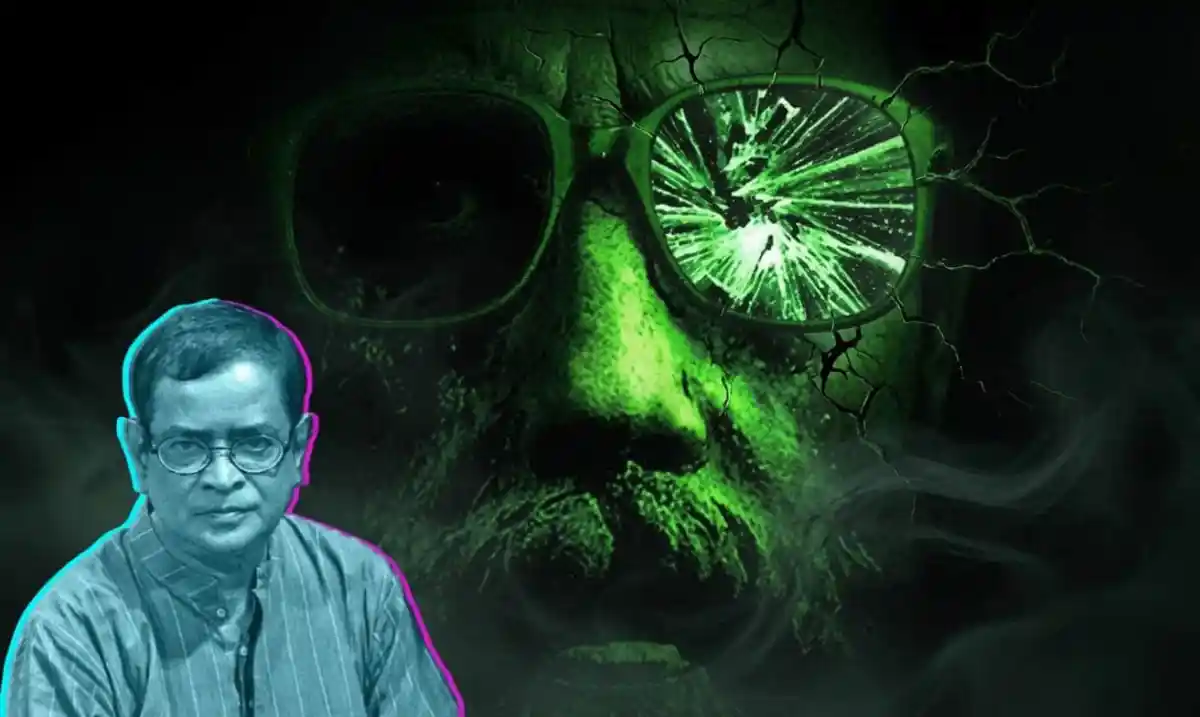 রহস্যময় মুখের মুখোশ ও চশমা পরা ব্যক্তির ছবি. Channel i News - চ্যানেল আই নিউজ