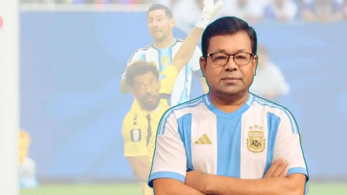 আর্জেন্টিনা ফুটবল দলের সমর্থক, কেপ ভার্দের জয় উদযাপন. Channel i News - চ্যানেল আই নিউজ