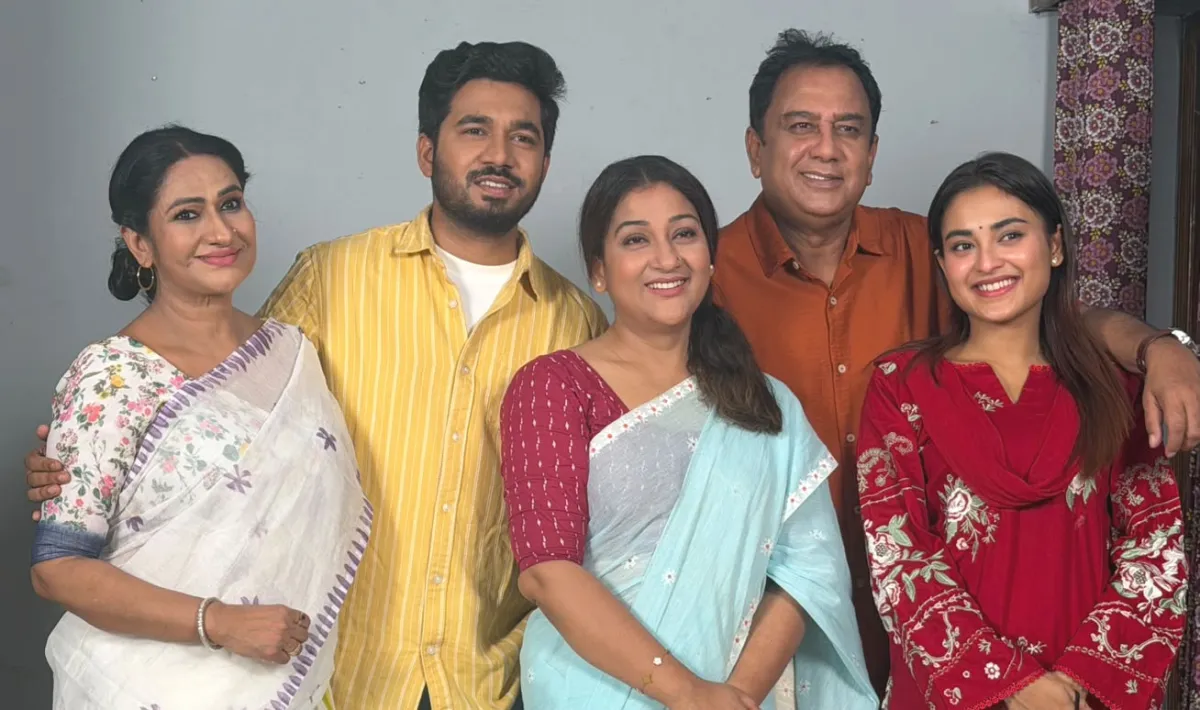 বাংলাদেশের জনপ্রিয় টেলিভিশন তারকারা একসাথে ছবি. Channel i News - চ্যানেল আই নিউজ