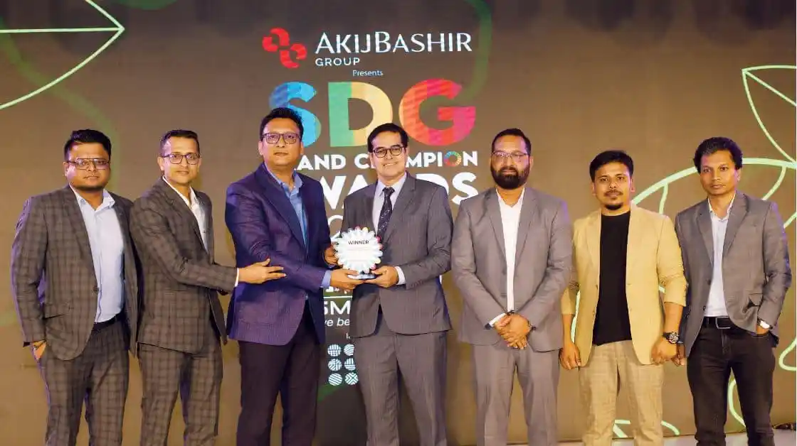 ওয়ালটন কোম্পানি এসডিজি ব্র্যান্ড চ্যাম্পিয়ন অ্যাওয়ার্ড গ্রহণ করছে. Channel i News - চ্যানেল আই নিউজ
