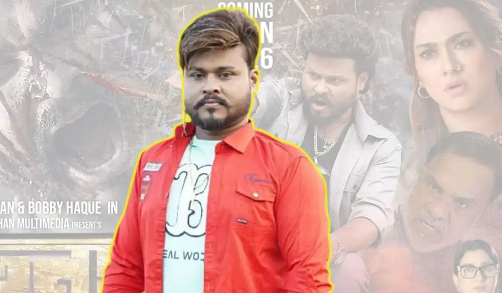 চ্যানেল আই অনলাইন এর ছবি যেখানে একজন যুবক সামনে দাঁড়িয়ে আছেন. Channel i News - চ্যানেল আই নিউজ