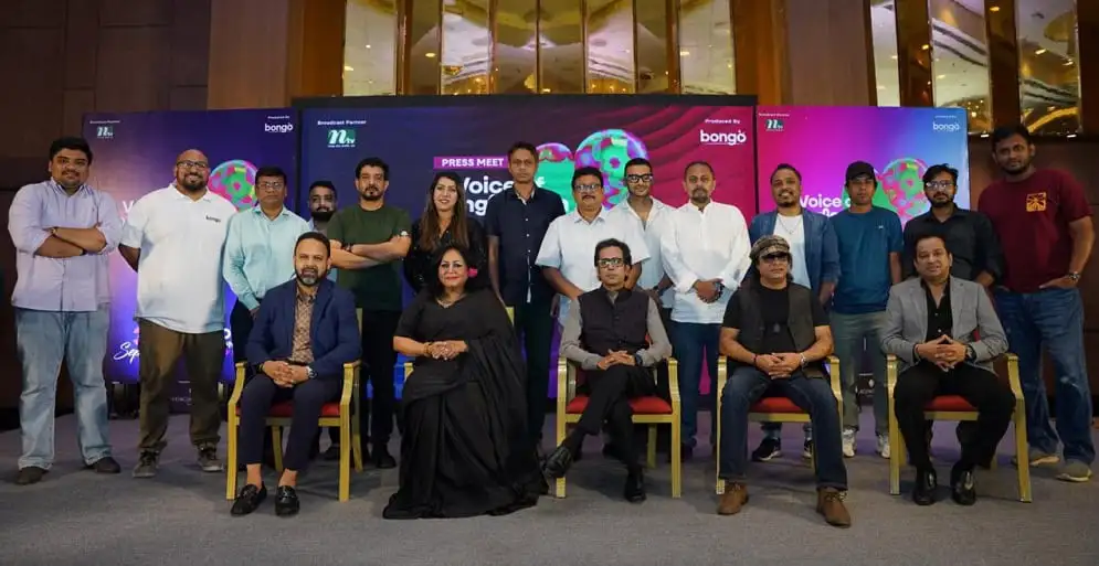 বাংলাদেশের প্রতিনিধিরা ইউরোভিশনে অংশগ্রহণের জন্য প্রস্তুত. Channel i News - চ্যানেল আই নিউজ