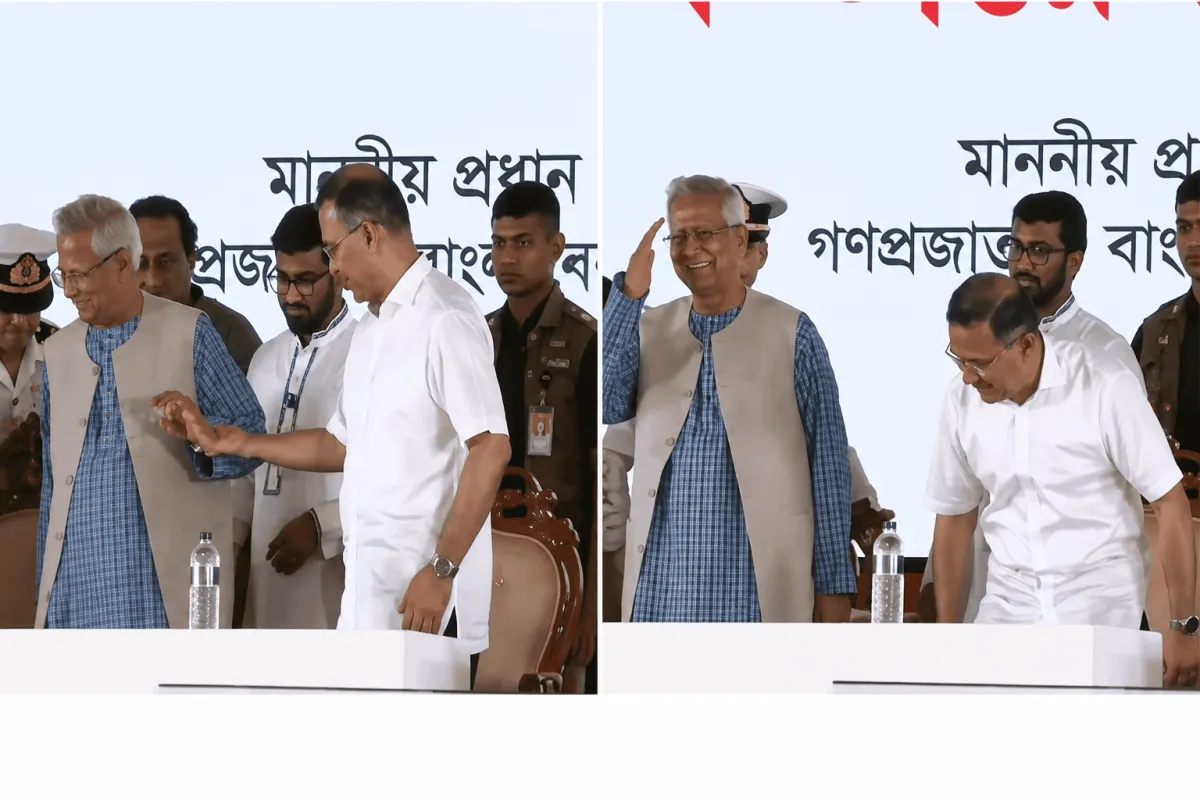 প্রধানমন্ত্রী ও ড. ইউনূসের সাক্ষাৎকারের ছবি, মঞ্চে আলোচনা চলছে. Channel i News - চ্যানেল আই নিউজ