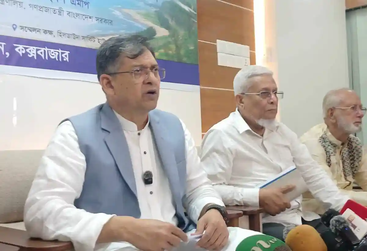 স্বরাষ্ট্রমন্ত্রী মাদক কারবারিদের তালিকা প্রকাশের জন্য সংবাদ সম্মেলনে. Channel i News - চ্যানেল আই নিউজ