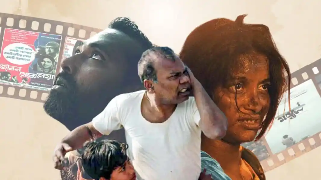 বাংলাদেশের সিনেমা ও বিনোদন বিষয়ক ছবি, চ্যানেল আই অনলাইন. Channel i News - চ্যানেল আই নিউজ