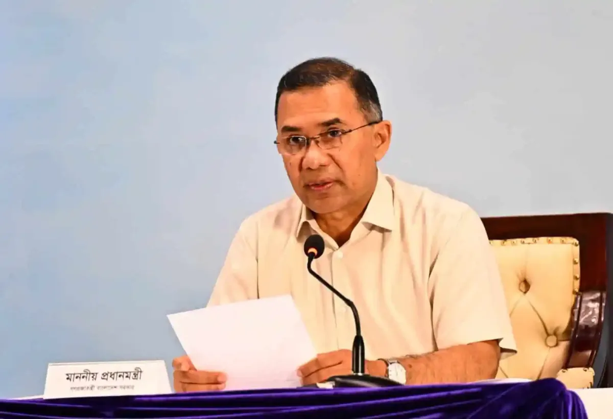 প্রধানমন্ত্রী শিক্ষকদের সাথে আলোচনা করছেন, ছবি তোলা হয়েছে. Channel i News - চ্যানেল আই নিউজ