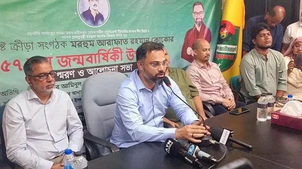 বাংলাদেশের ক্রিকেটে গুরুত্বপূর্ণ অবদান রেখেছেন আমিনুল হক।. Channel i News - চ্যানেল আই নিউজ