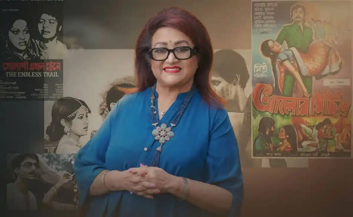 বাংলাদেশি চলচ্চিত্রের বিশিষ্ট অভিনেত্রী, অনন্যা, ছবি তে উপস্থিত. Channel i News - চ্যানেল আই নিউজ